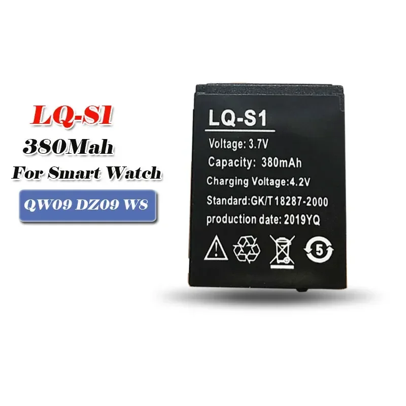 A1 Watches & Jewelry New York Photos - Neue LQ-S1 3,7 V wiederaufladbare batterie