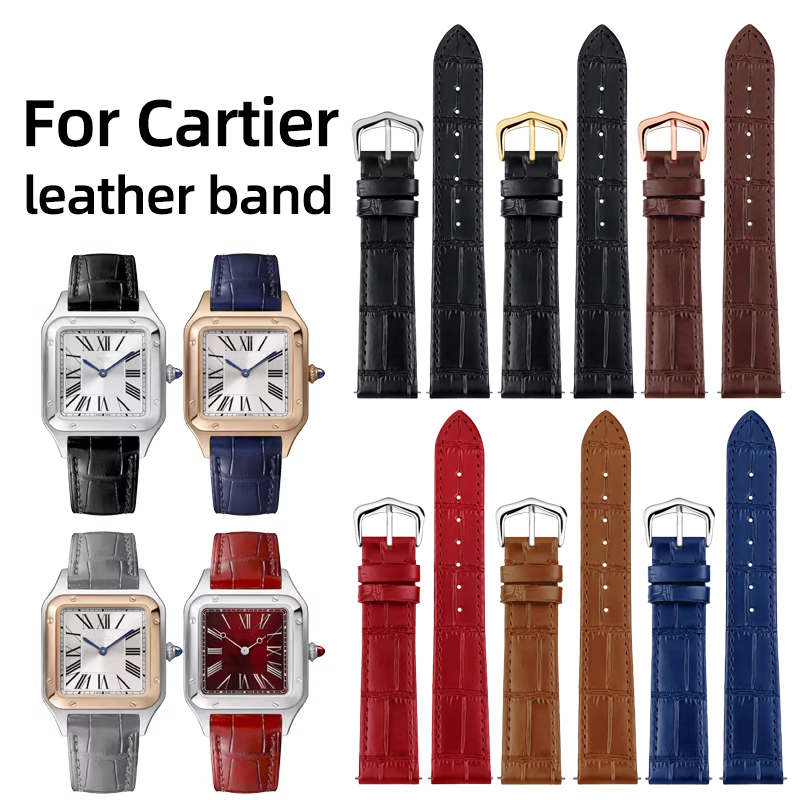 Cartier Watch Tank - 15 mm, 17 mm, 18 mm,