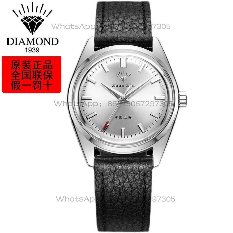 24-Stunden-Versand Shanghai Di – Leather Bracelet Bewertung und Preis