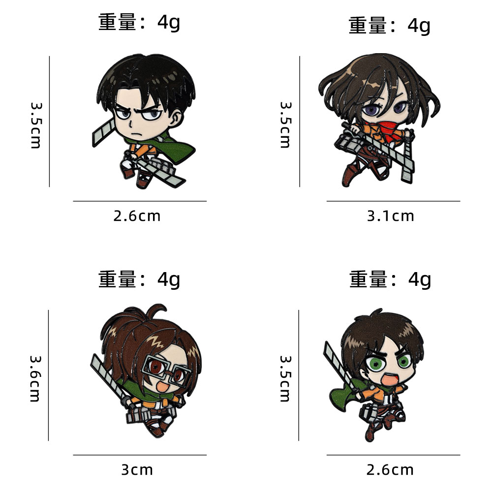 4-teiliges Survey Corps Emaill – Levi Jewelry & Watches Inc Bewertung und Preis
