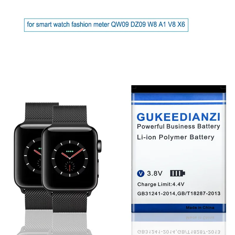 630mAh LQ-S1 Uhrenbatterie für – A1 Watches & Jewelry New York Photos Bewertung und Preis